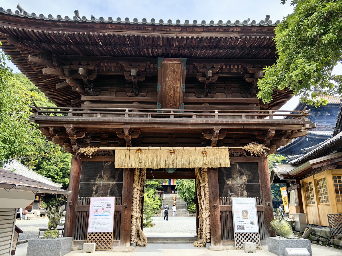 第五十一番  熊野山 石手寺